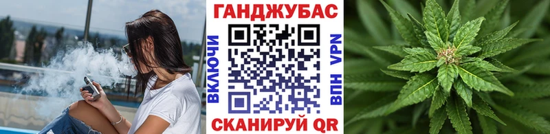 Наркота Каменка ГАШ  APVP  Кокаин  Мефедрон  Бошки Шишки 