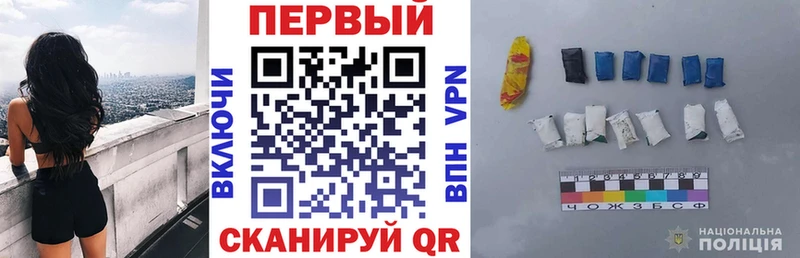 АМФ VHQ  Каменка 