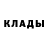 Амфетамин 97% 1ps. ix