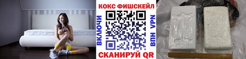маркетплейс формула  Каменка  Кокаин Перу 