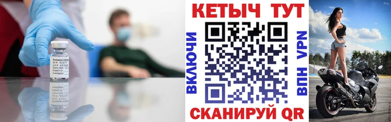 МЕГА ONION  где найти наркотики  Каменка  Кетамин VHQ 