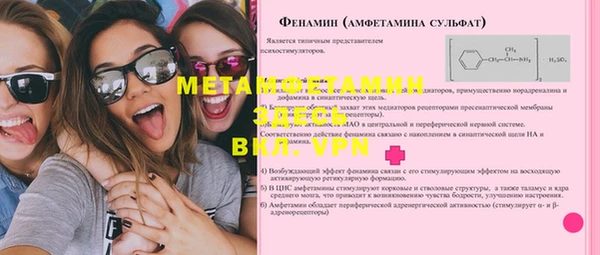 мдпв Богородицк