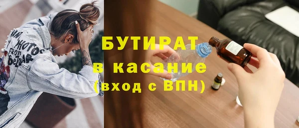 мдпв Богородицк