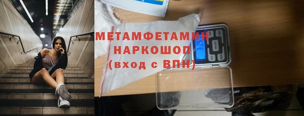 мдпв Богородицк