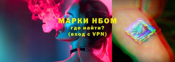 каннабис Белоозёрский