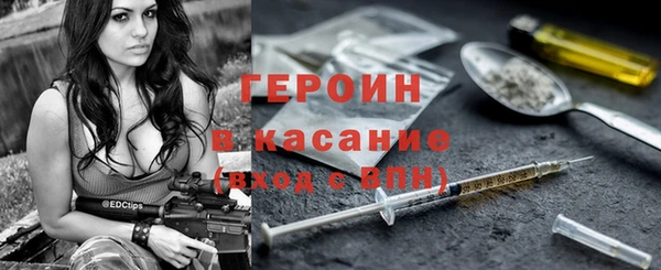 хмурый Бородино