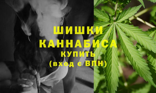 COCAINE Богородск